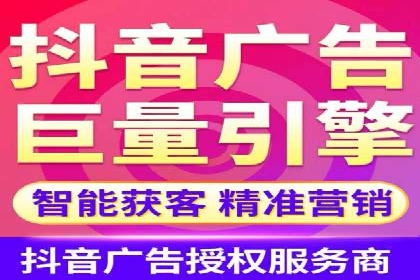 百度竞价包年推广：成功案例解析与效果评估