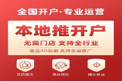 案例解析：SEM关键词优化策略调整